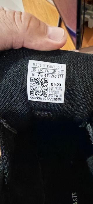 Кецове adidas 41.5