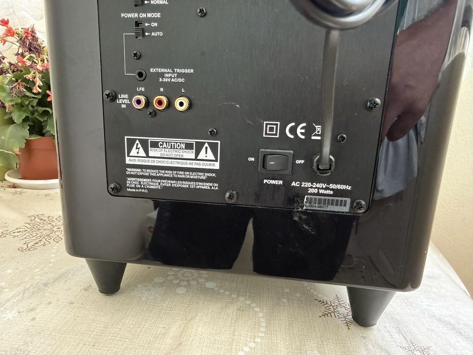 Harman Kardon HKTS-200 Като нов
