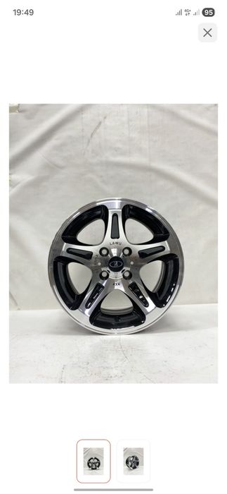 Продам титанка R13