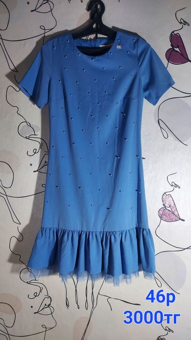 Вещи женские Продам