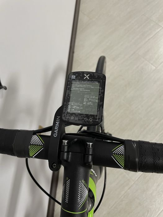 Merida Reacto 500