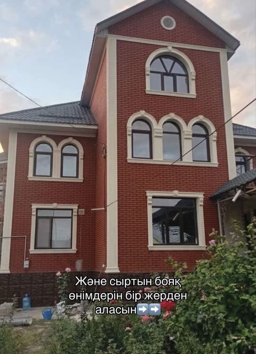 Фасадные панели фибрабетон