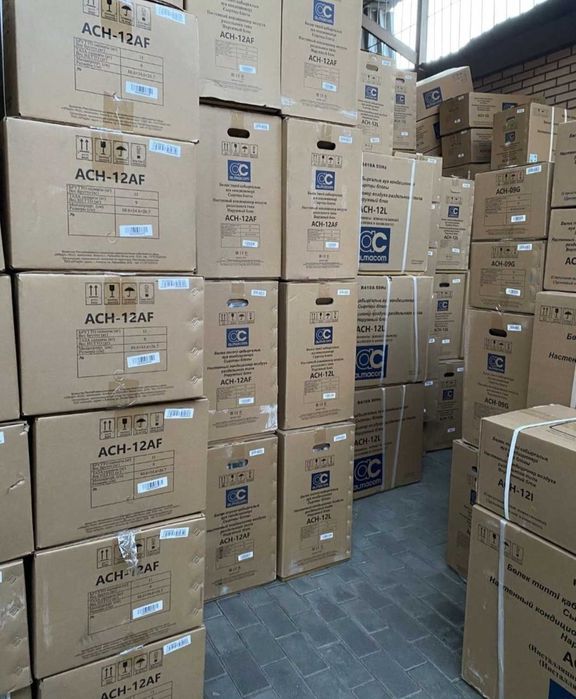 Кондиционер Новый Со Склада Оптом Установка Алматы Алмаком Gree LG