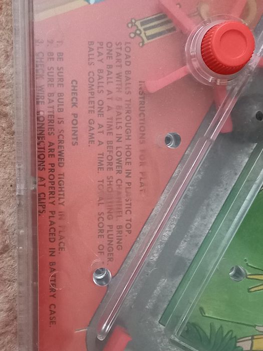 Стара игра за стена