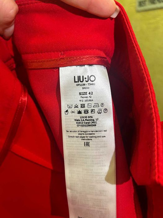 Liu Jo червен панталон