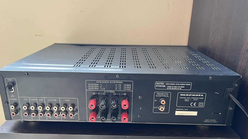 Усилвател  маранц