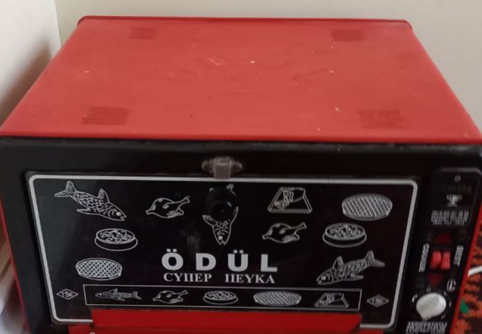 Одул печка для выпечки