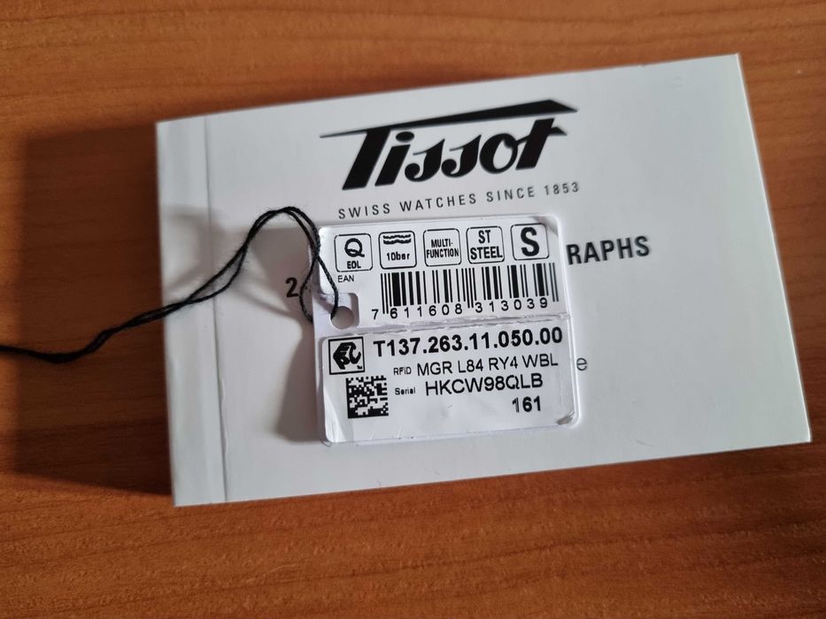 Нов ръчен часовник Tissot PRX Digital 35mm