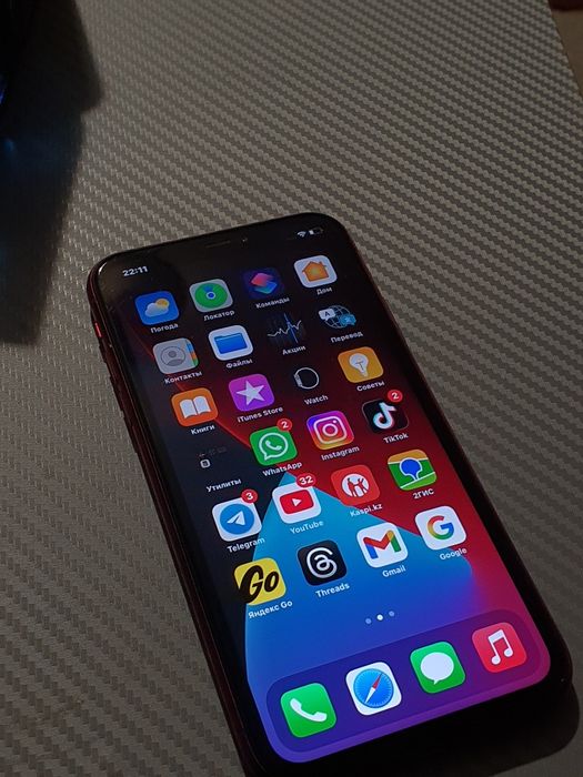 Iphone 11 версия Ios 15.2! 64 гиг