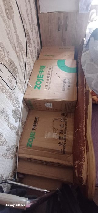 Тикув мошиналар сотилади