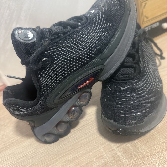 Детски маратонки Nike Air Max