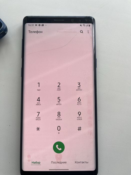 Samsung galaxy note 9