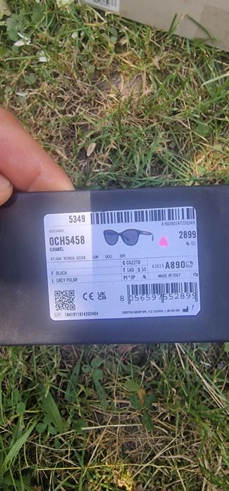 Ochelari CHANEL 0CH5458