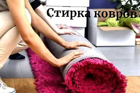 Мойка и чистка брусчаток. Брусчатка тозалаш ва ювиш. Фасад ювиш