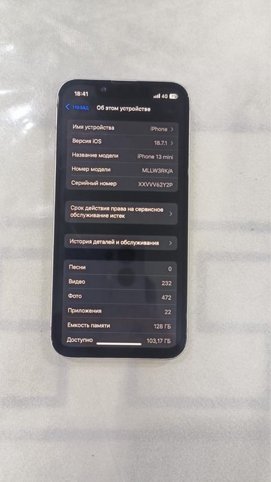 Iphone 13 mini 128 gb