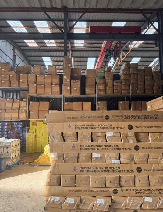 Стройматериалы оптом