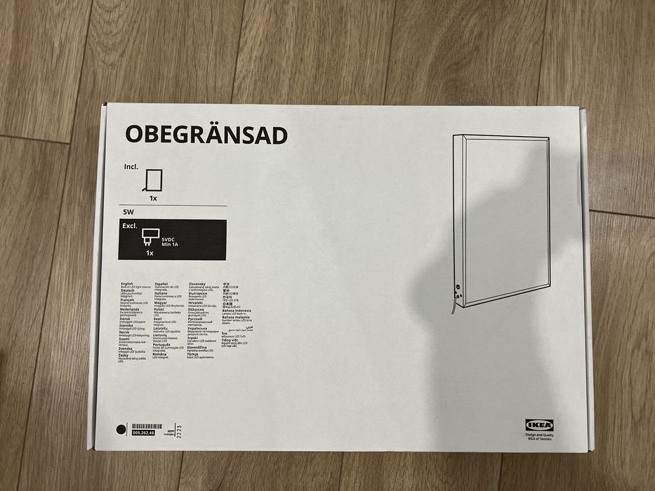Obegransad Ikea LED wall lamp (Swedish House Mafia), negru
