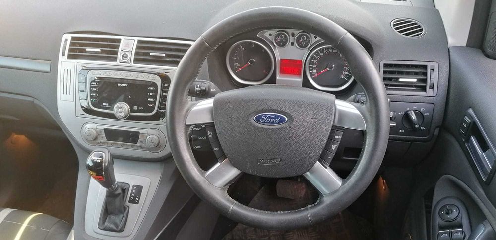 Dezmembrez Ford Kuga Titanium 2.0TDCI 2011