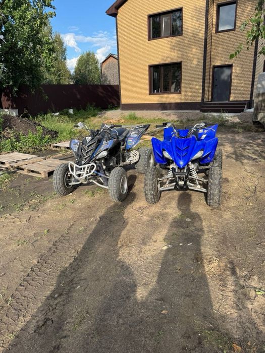 Yamaha raptor 700
