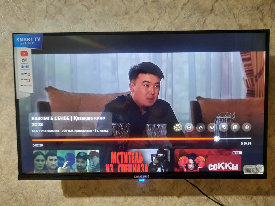 Телевизор смарт тв