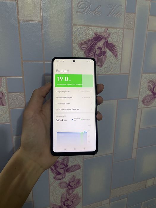 Продам Poko X3 NFC 128gb