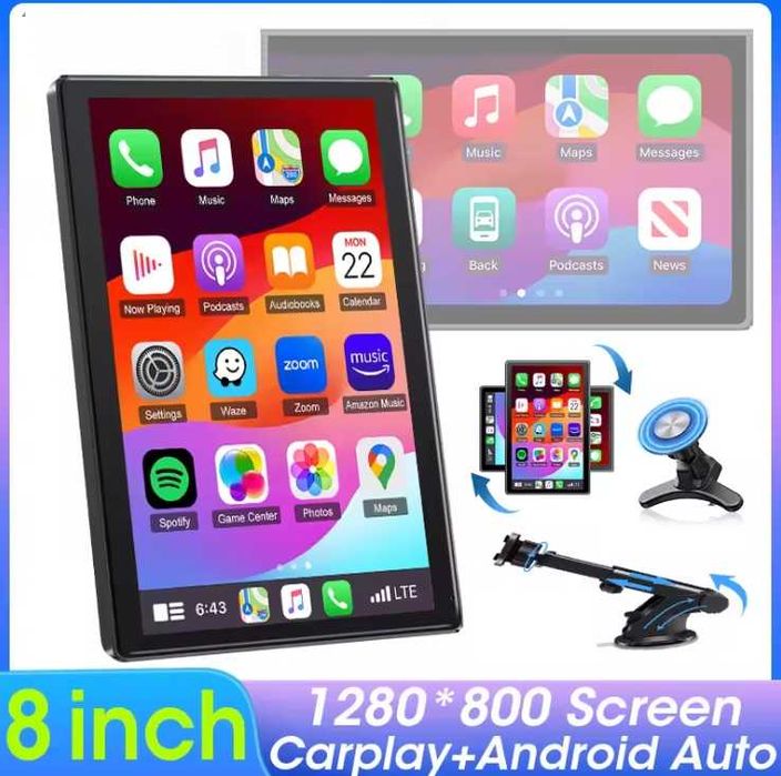 Универсална 8-инчова мултимедия Android с въртящ се екран