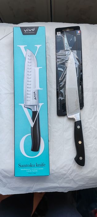 Cutite Bucatarie