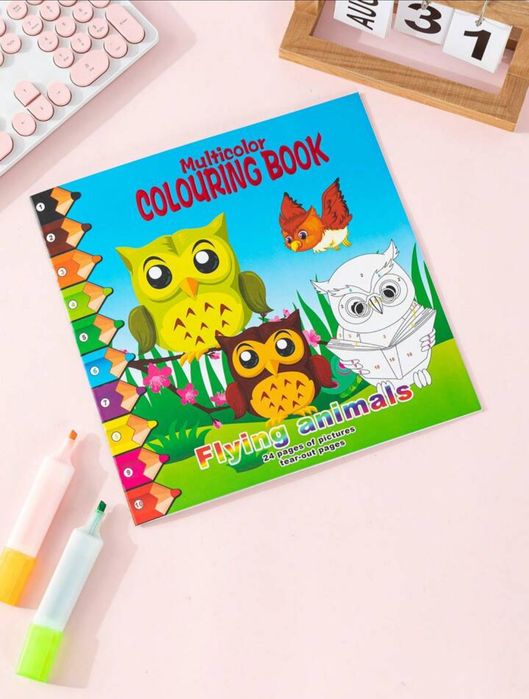 Книжка раскраска