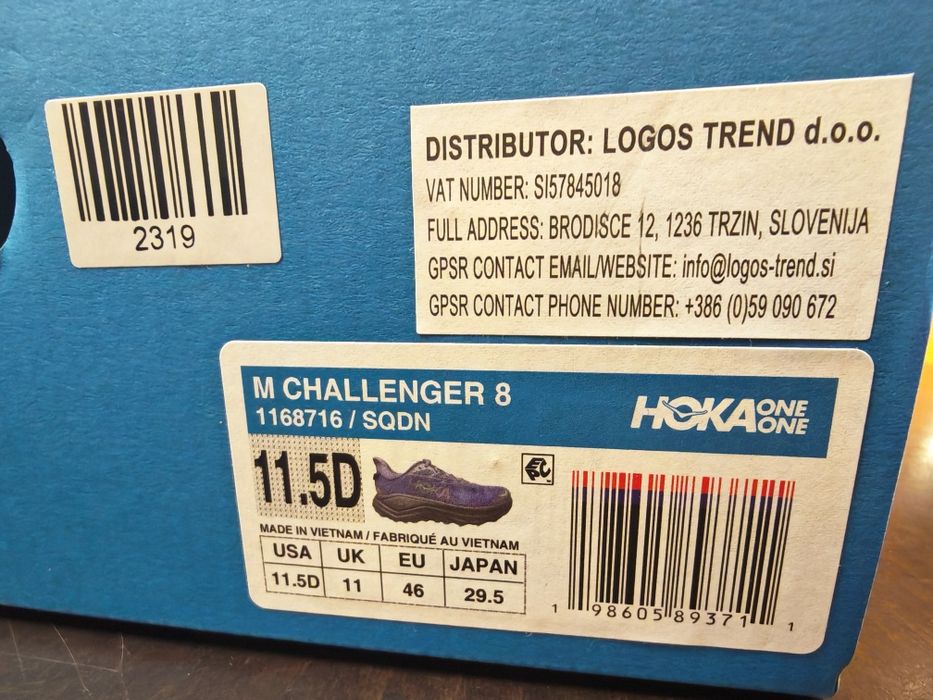 Маратонки Hoka 46 номер