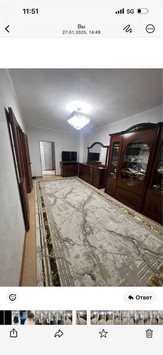 Горка бари и диван сатылады