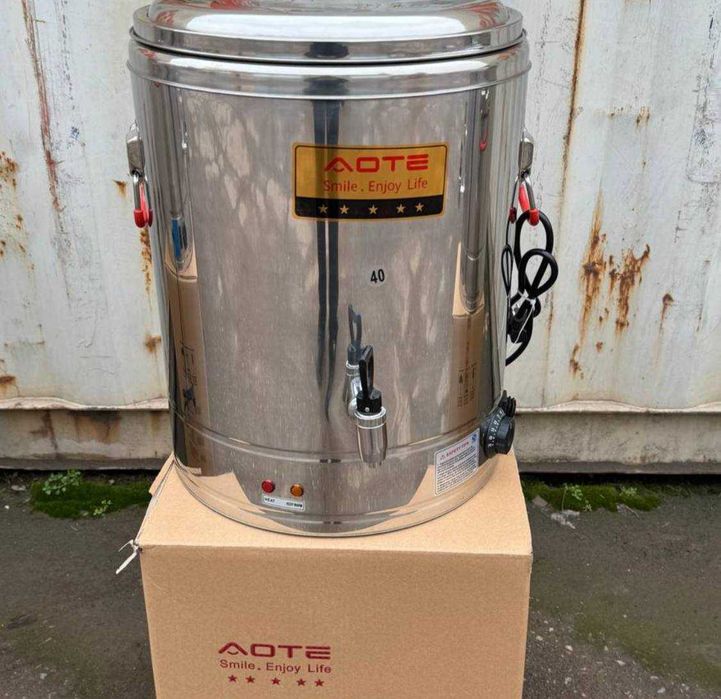 Самовар электрический чайник термос + Доставка