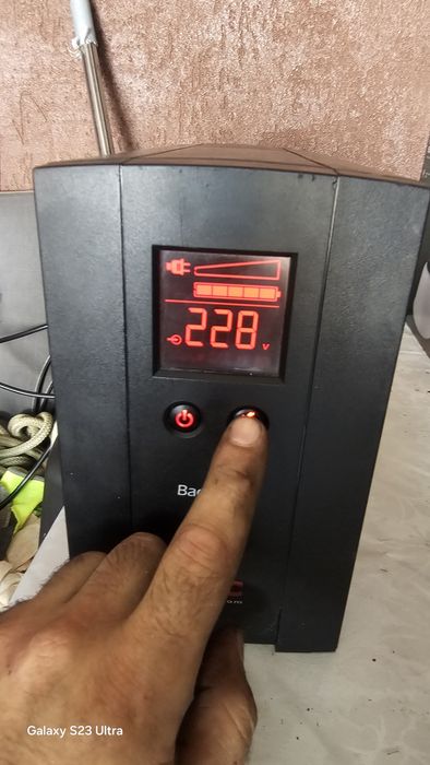 Ups - mai multe modele schimb sau vand