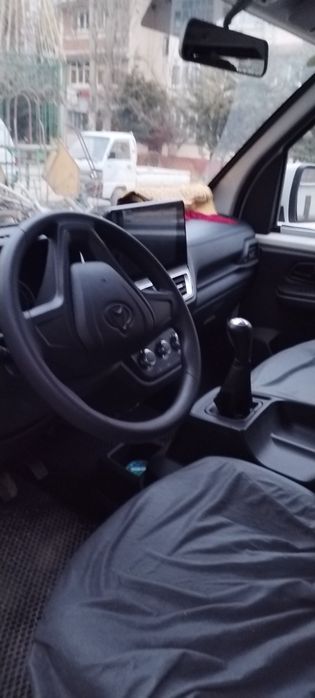 Changam Star plus 2025