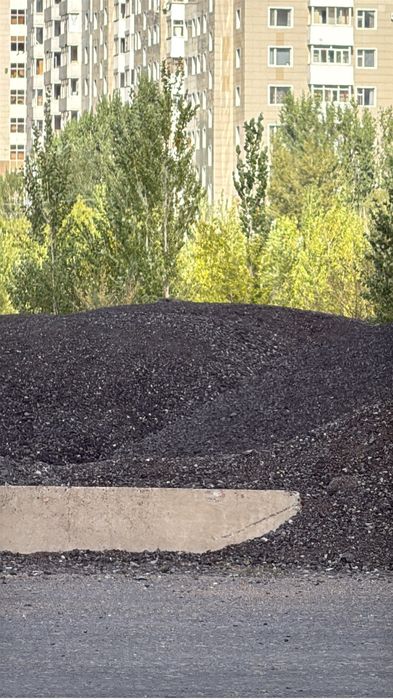 Асфальт фреза с доставкой