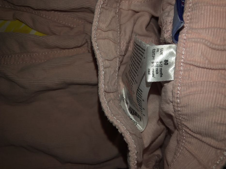 Бебешки комплекти lupilu