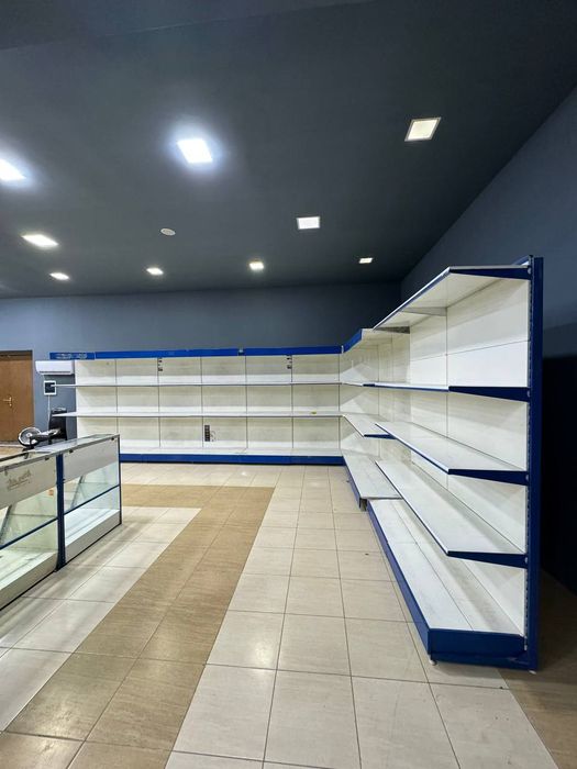 Prlafka magazin uchun