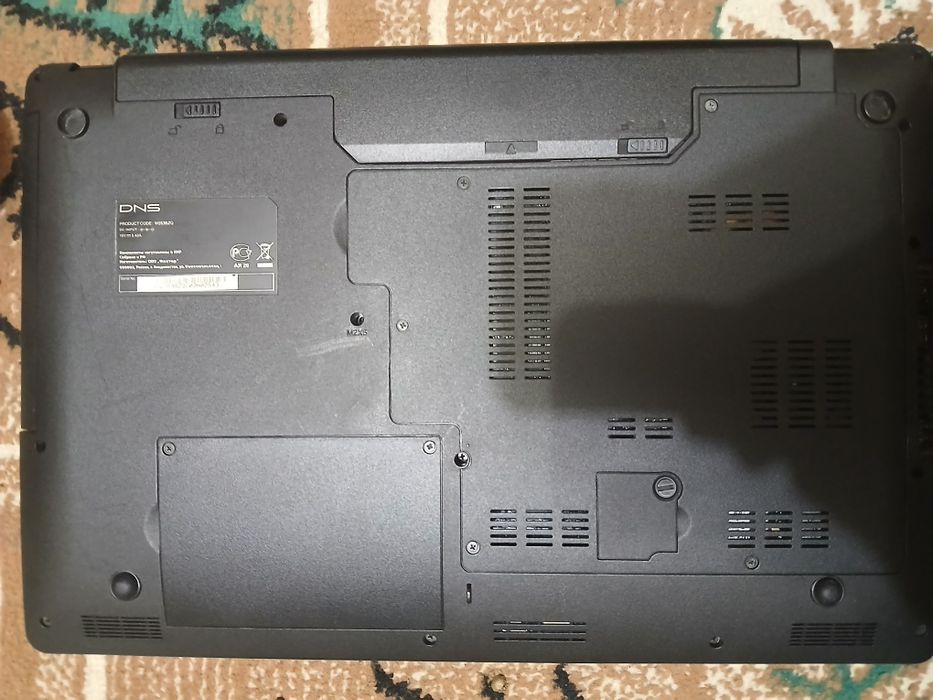 Noutbuk DNS kafolati bilan