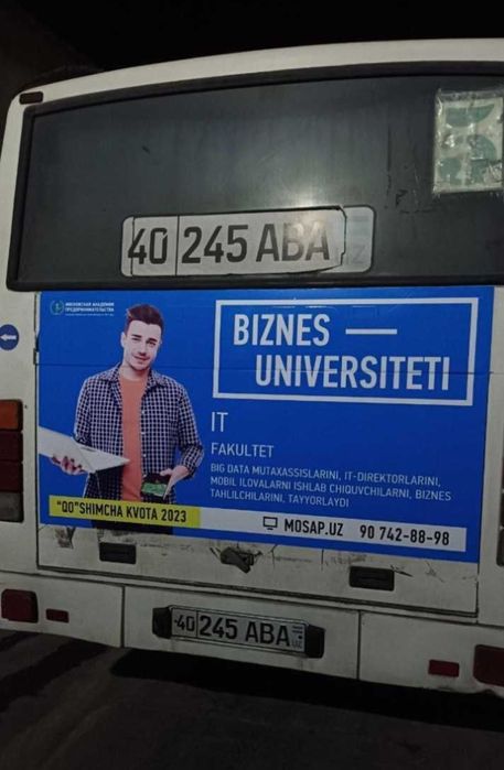Бухоро/Автобус/Tashqi reklama/Ташки реклама/Реклама на автобусах /