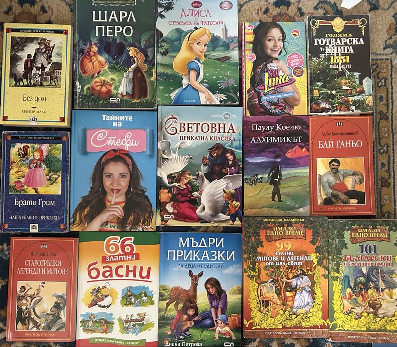 Продавам детски книжки
