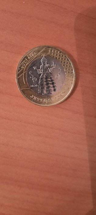 Продаю    Монету