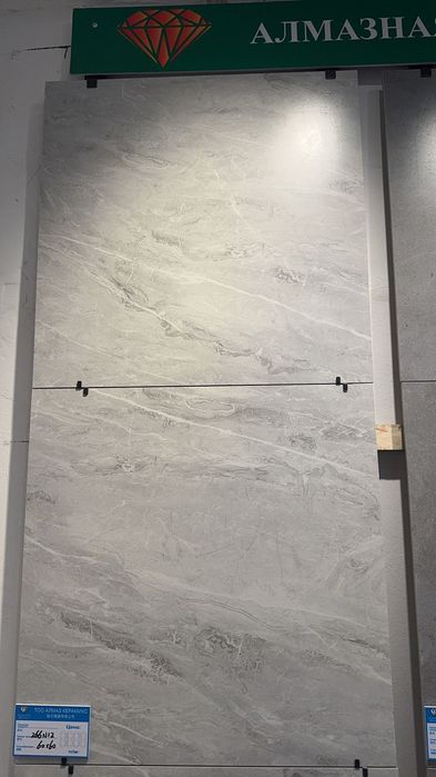 Кафель оптом кафель,керамогранит