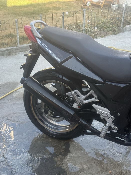 Kraidler street 125