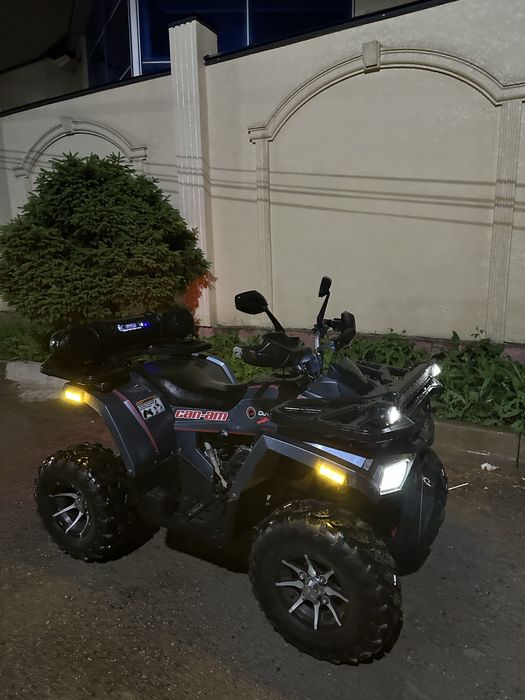 Квадроцикл 200 вариатор