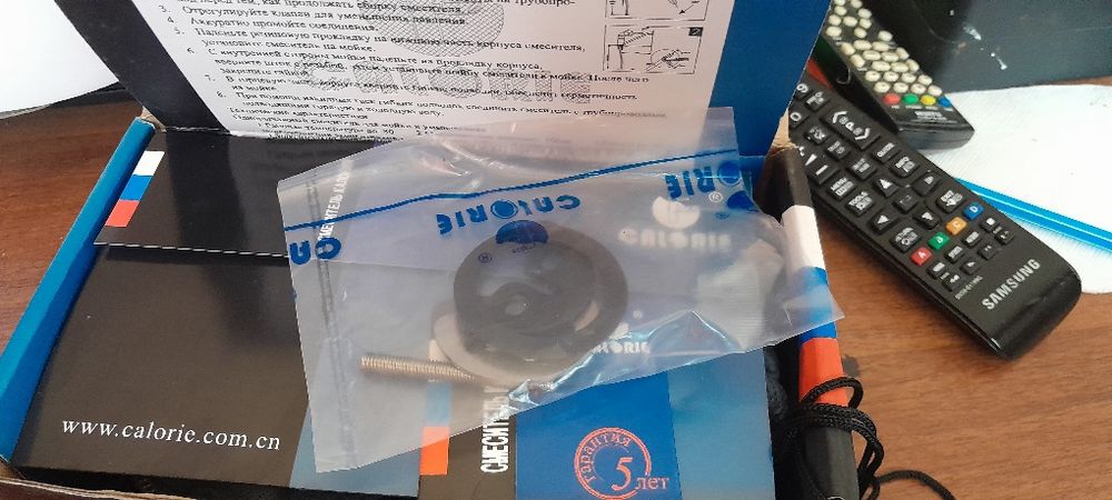 Продам смеситель