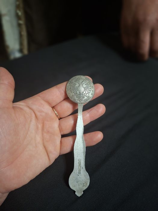 Продам царские монеты