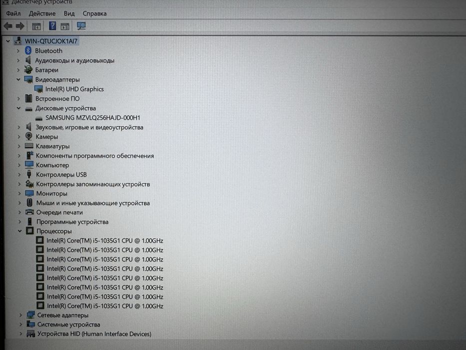 Ноутбук Hp 240G8 Core i5-1035G1|Ram8GB|SSD256GB|Intel Graphics|