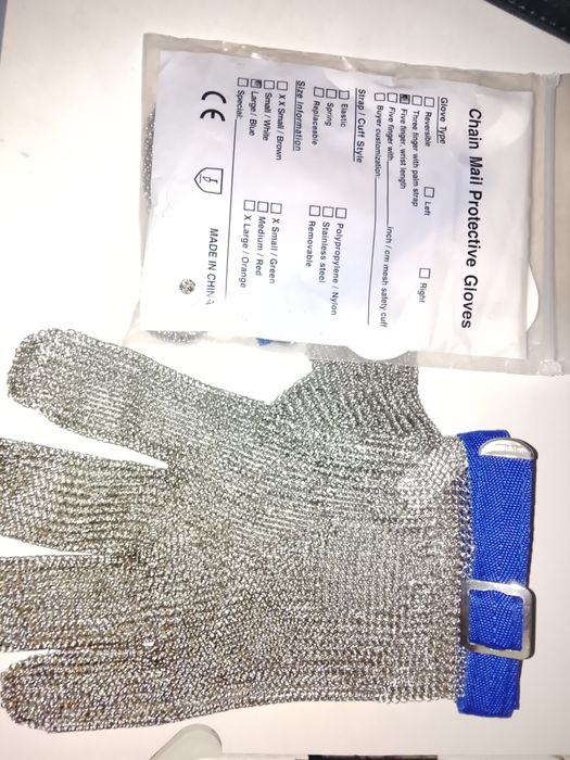 Железные перчатки