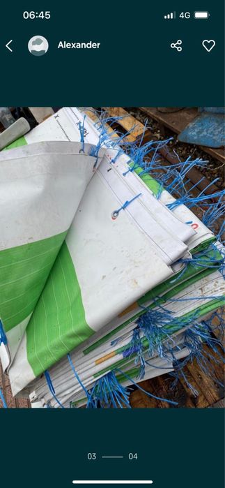 Prelate cauciucate groase de acoperit