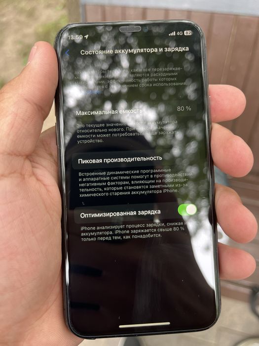 Продам iphone 11pro