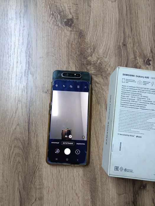 Samsung a80 8/128gb